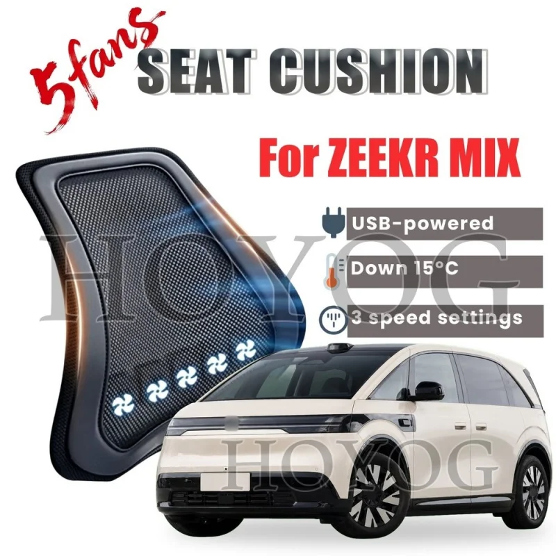 

For ZEEKR MIX Car Seat Cooling Lumbar Support Cushion Back Support Pillow USB Fan 3 Speed Airflow Breathable Ice Silk Waist Rest