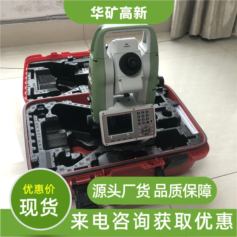 

Взрывозащищенный тахеометр, заводское место, простое управление Взрывозащищенный тахеометр NTS-362R10/15U