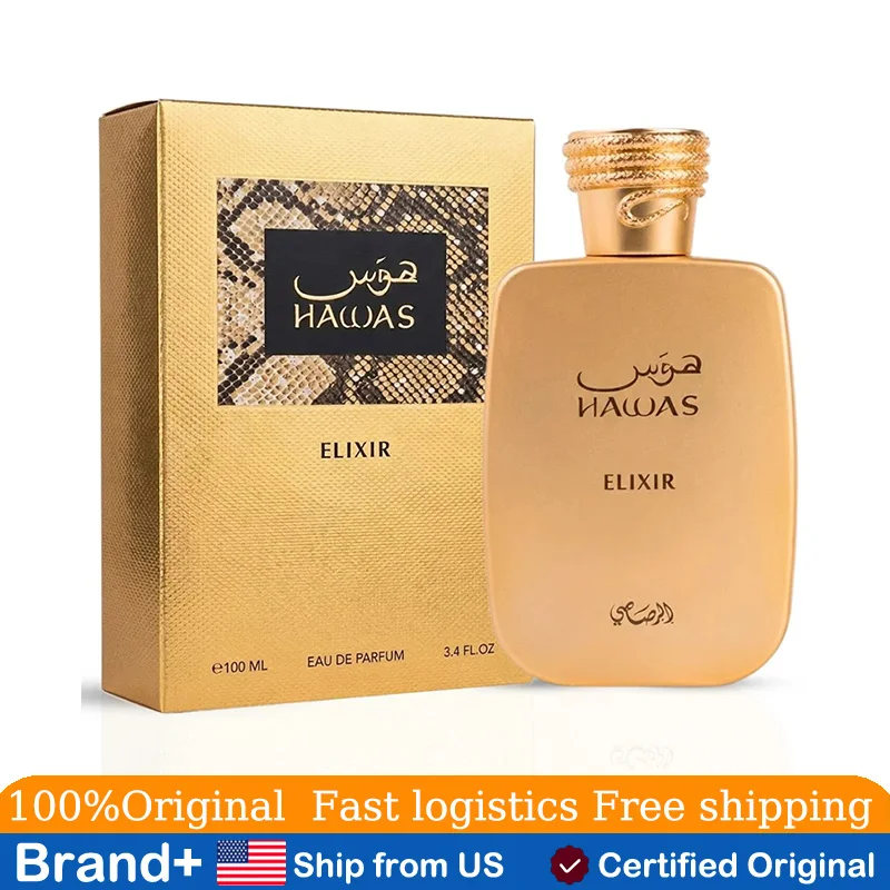 Hawas Elixir Eau de Parfum Spray 100ml (3.4 oz) by Rasasi long lasting fragrance natural perfume Cologne Persistence Pheromone