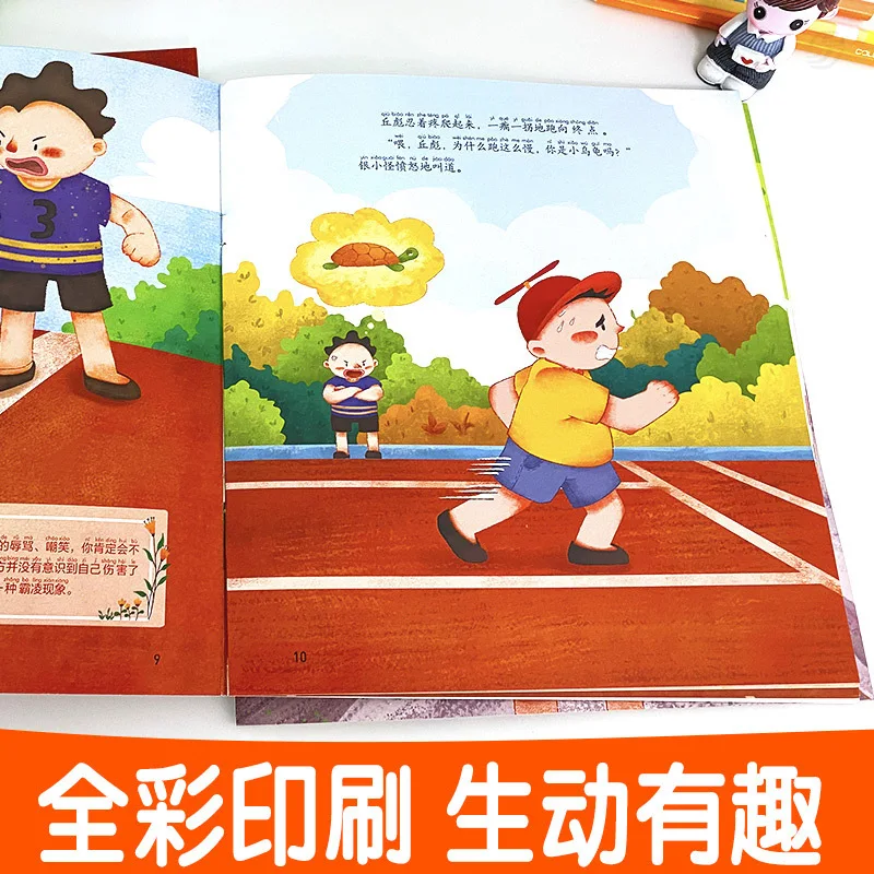 8-bände Anti-Mobbing-Erleuchtungs-Bilderbücher für Kinder, um Kinder zu fördern, um sicherzustellen, nein zur Bildung zu sagen