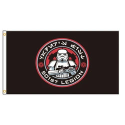 90X150cm 3x5ft 501st legion clone troopers Flag