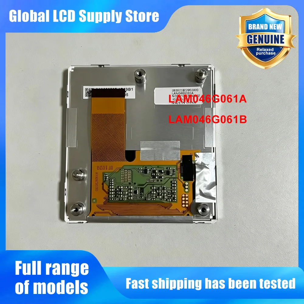panel-de-pantalla-lcd-tft-de-46-pulgadas-modelo-lam046g061a-o-lam046g061b-para-el-panel-de-instrumentos-velocimetro-y-salpicadero-de-los-mazda-mx-5-de-los-modelos-2023-a-2025