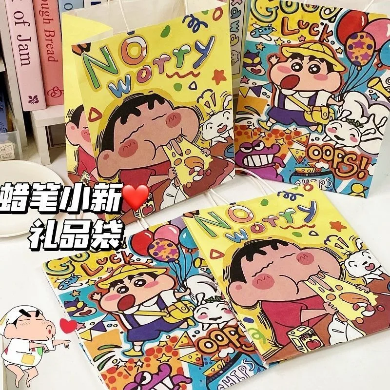 Crayon Shin-chan Japanese cartoon Gift Bag Cute Hand Improve quality Thickened white cowhide birthday party gift bag