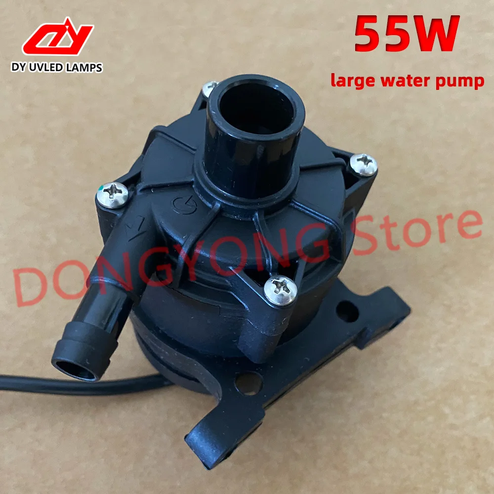 

24 В 55 Вт бесщеточный водяной насос постоянного тока с высоким расходом 23 л/мин для УФ-светодиодной лампы системы водяного охлаждения кулер циркуляционный двигатель