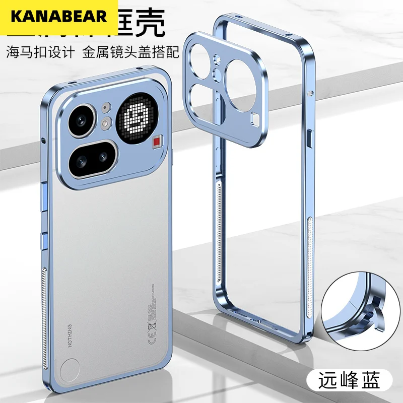 

Ultra Thin Frame Seahorse Buckle Case For Nothing Phone 4A Pro Bare Feel Lens Ring Protection Slim Anti-Scratch Cover