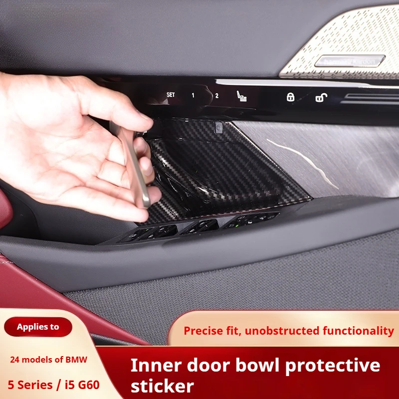 ألياف الكربون مقبض الباب الداخلي إكسسوارات خارجية لأبواب السيارات زخرفة الكسوة لسيارات BMW 5 Series i5 G60 2024-2025 اكسسوارات السيارات الداخلية ABS
