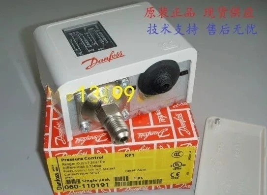 Danfoss Danfoss pressure switch KP36 060-5391/2159/1137/1108 original direct sales
