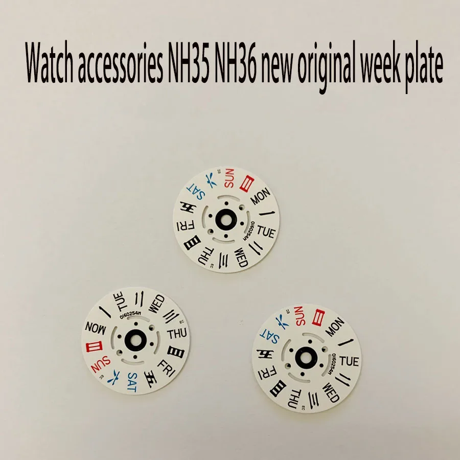 

Watch accessories NH35 NH36 mechanical movement parts are suitable for Seiko new original week dial