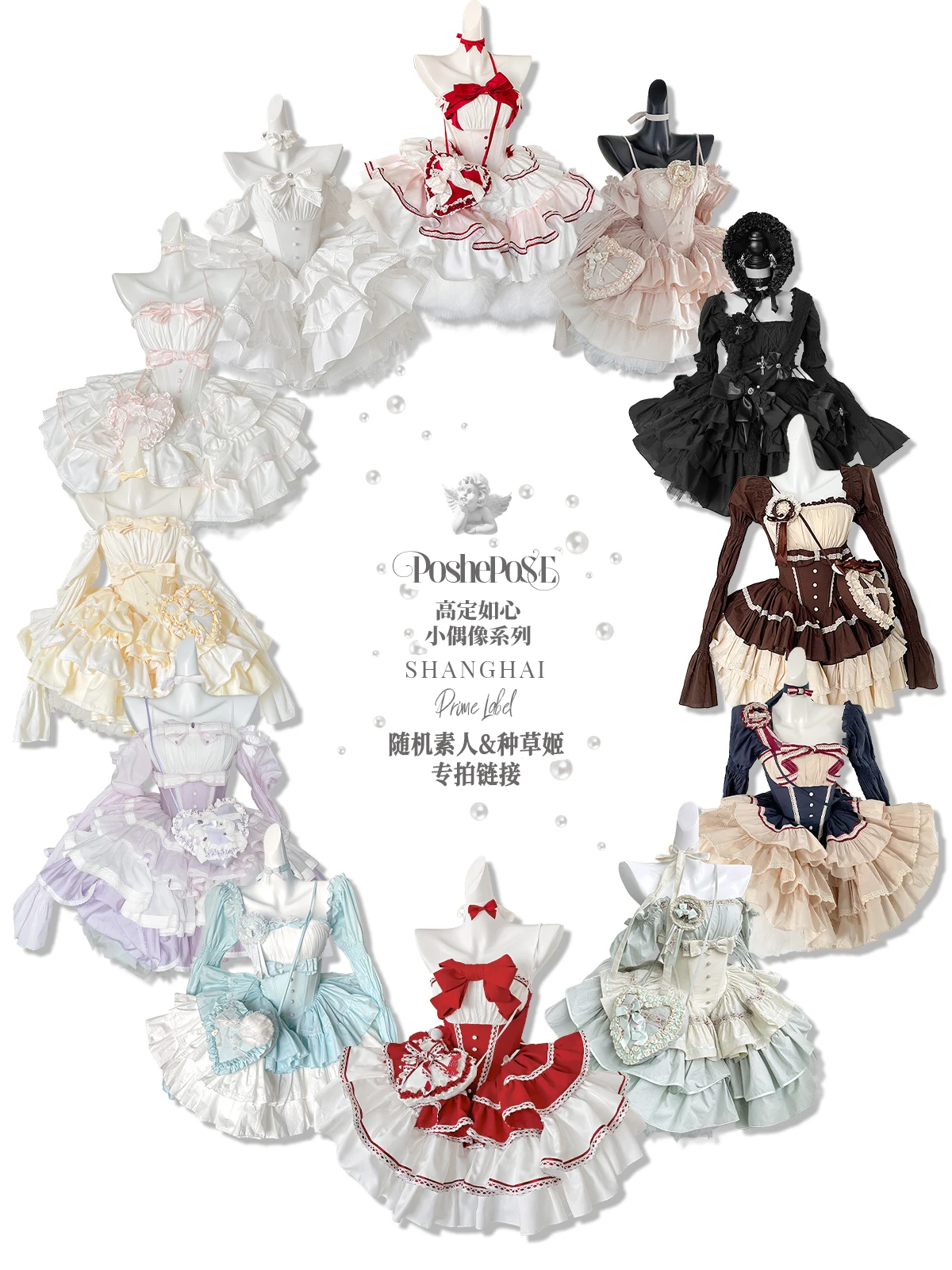 Original hochwertige Lolita-Sets, süßes Prinzessinnenkleid, elegante Spitzennähte, Slash-Ausschnitt, schulterfreies, bauschiges Kleid mit Love Bag