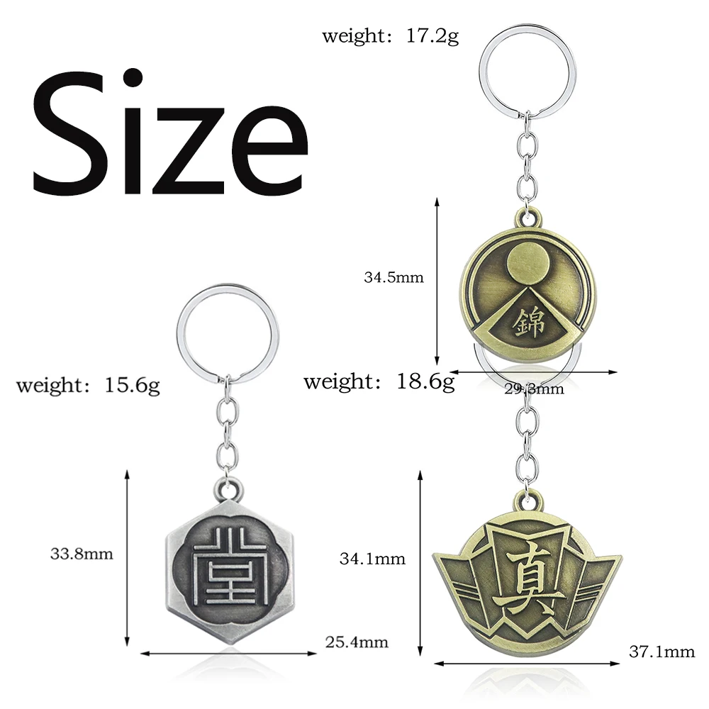 Game Yakuza Kiwami Keychain Kiryu Kazuma Letter Logo Metal Pendant Keyring For Men Women Cosplay Jewelry Accessories Gifts