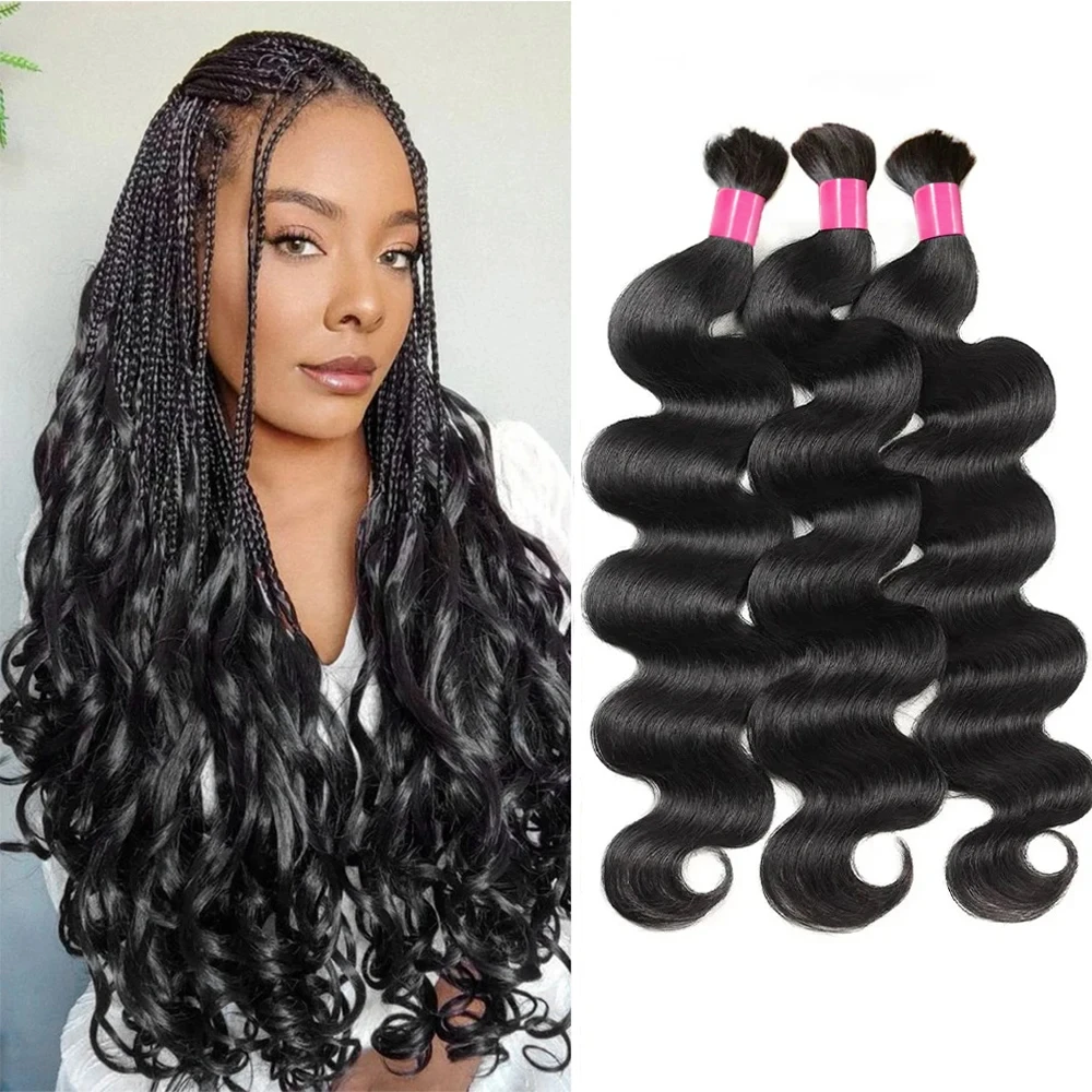 Body Wave bulk  Human Hair Weave bulk Extension Brazilian Virgin Hair Loose 100% Human Hair for Micro braiding No Weft