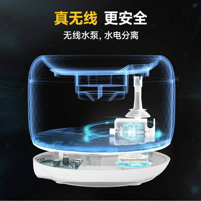 Cat Water Dispenser Pet Wireless Water Dispenser Automatic Circulation Flow Dog Water Feeder