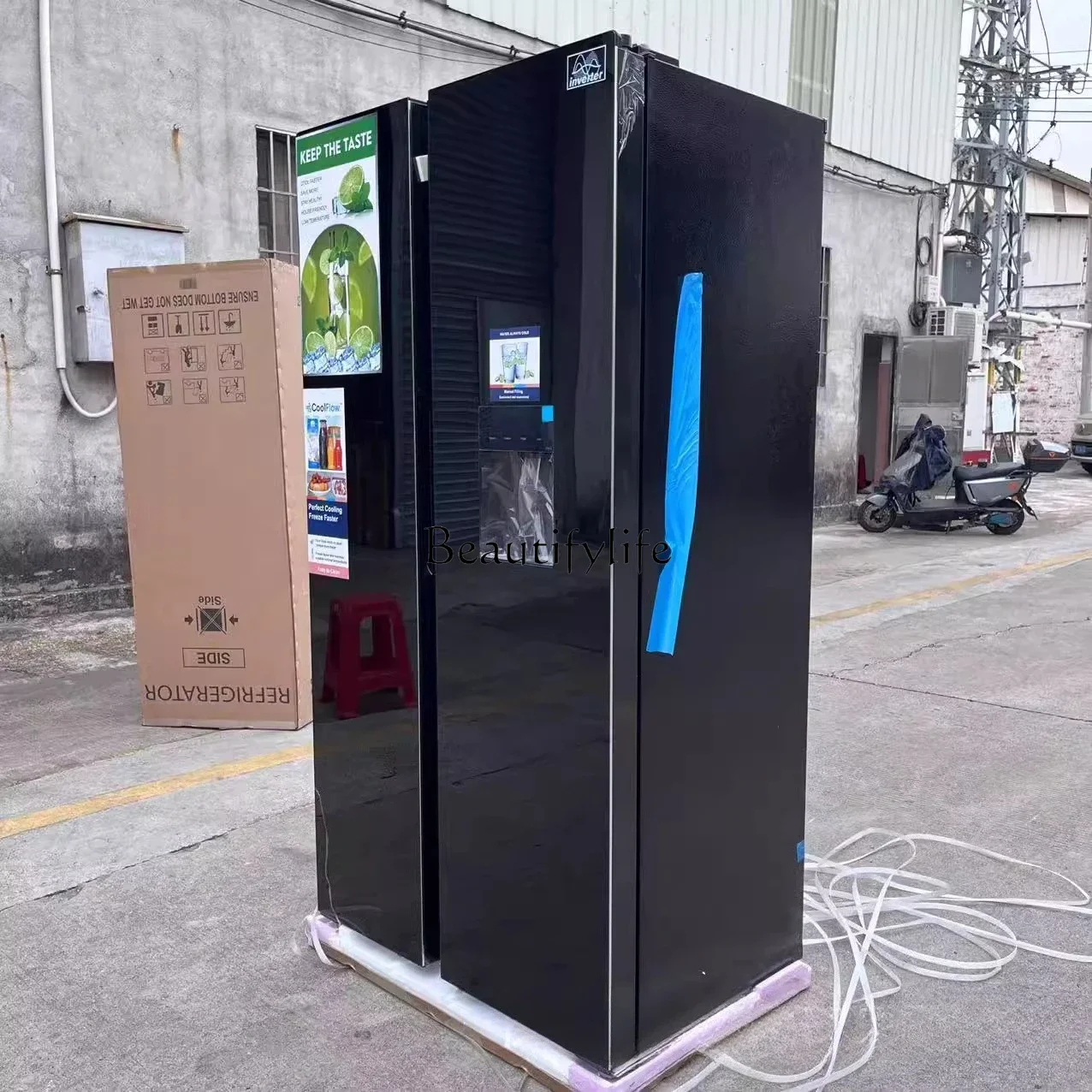 

yj5 Double open door refrigerator glass panel frequency conversion air cooling wind cream 573L refrigerator export foreign trade