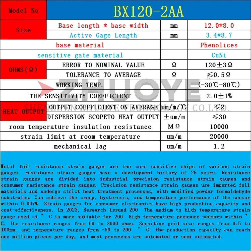 10PCS  Strain GaugeBX120-2AA-300AWG resistance high-precision resistance 120Ω Weighing pressure/weighing sensor