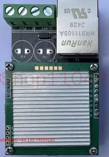 Power Line Carrier Communication Module, 100Mbps Ethernet Video Transmission Underwater/pipeline Ro-b-o-t, Chinese Made Chip