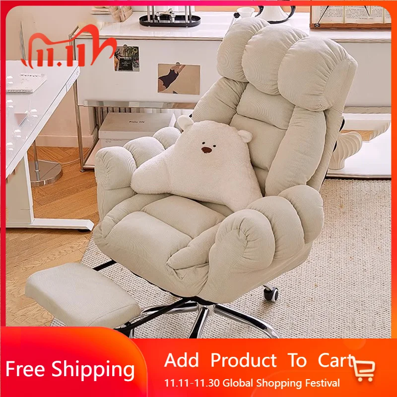 

Footrest Vanity Office Chair Throne Dresser Computer Study Office Chair Reading Ergonomic Arm Sillas De Oficina Home Furniture