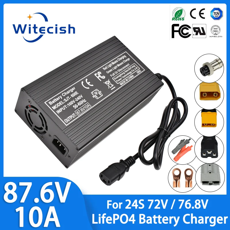 

87.6V 10A High Power LiFePO4 Smart Charger With Dual Cooling Fan Aluminum Shell For 24S 72V 76.8V Lithium Iron Phosphate Battery