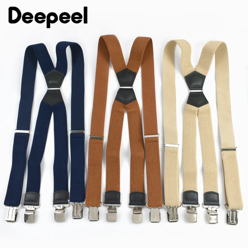 สายเอี๊ยมผู้ชาย 1 ชิ้น ขนาด 3.8*120 ซม. แบบ 4 คลิป สายยางยืด ปรับได้ รูปตัว X สำหรับผู้ใหญ่ สายรัดกางเกง จ๊อคสแตรป