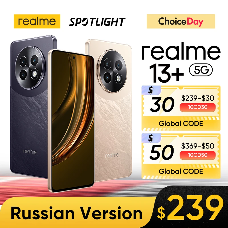 realme 13 Plus 5G 스마트폰, Dimensity 7300 에너지 칩셋, 80W 충전, 5000mAh 배터리, 50MP Sony OIS 카메라 NFC, World Premiere 