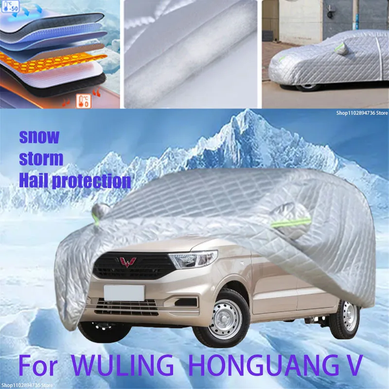 

For WULING HONGUANG V Outdoor Cotton Thickened Awning For Car Anti Hail Protection Snow Covers Sunshade Waterproof Dustproof