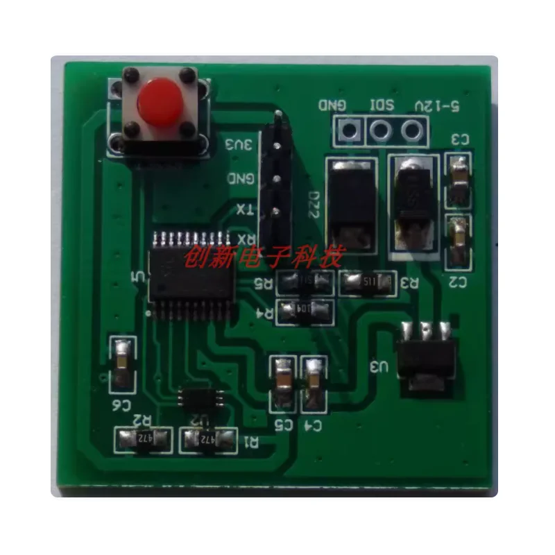 SDI-12 interface protocol light sensor