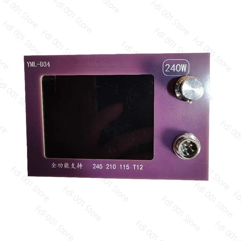 C245 And C470 Multi-purpose Main Control High Power Quick Heating Support Double Core Heating Core