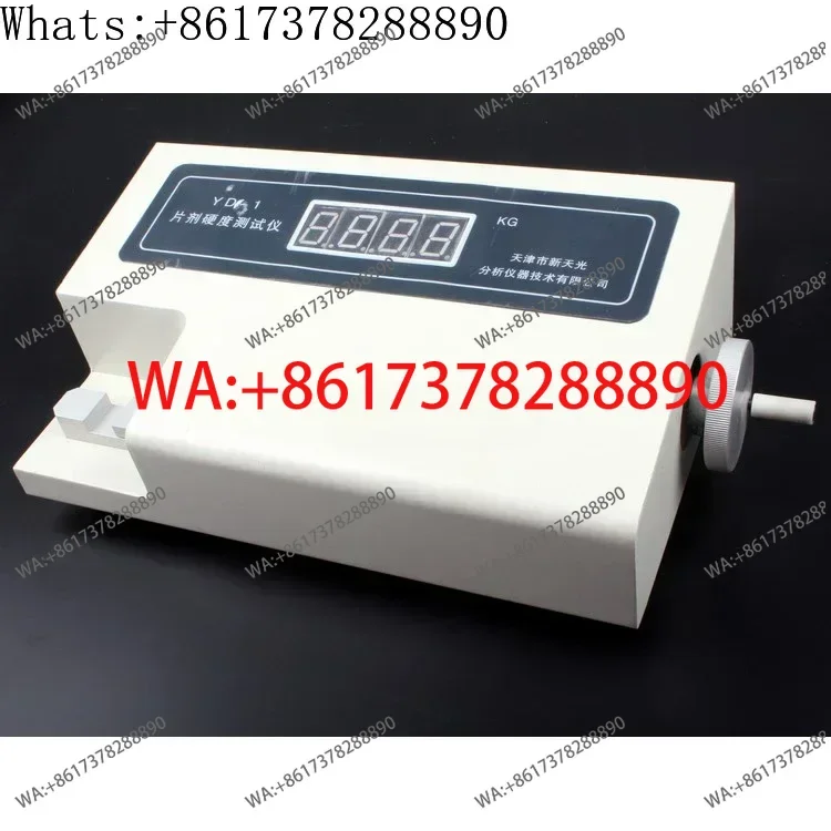 YD-I Tablet Hardnes…