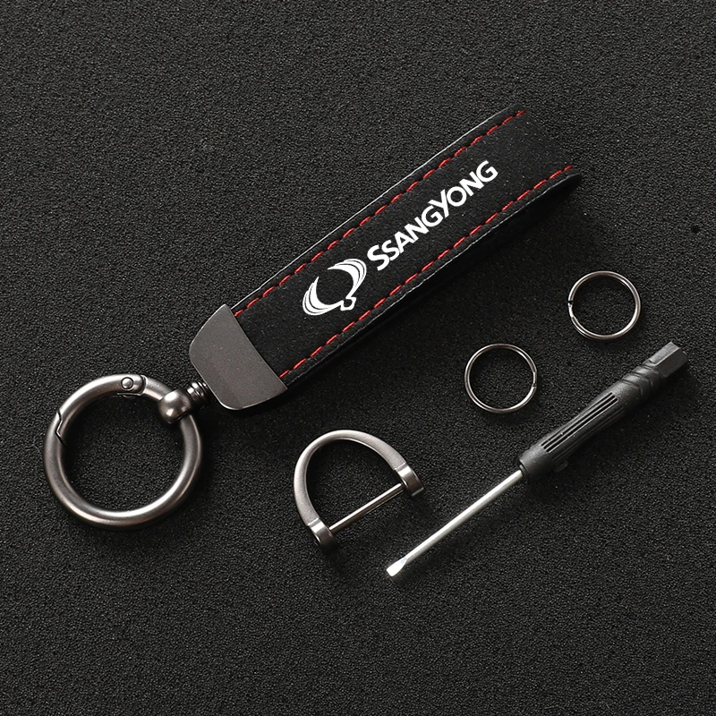 Suede Metal Buckle Car Keychain Business Gift with Logo keyring For Ssangyong Actyon Sport Korando Rexton Kyron 06