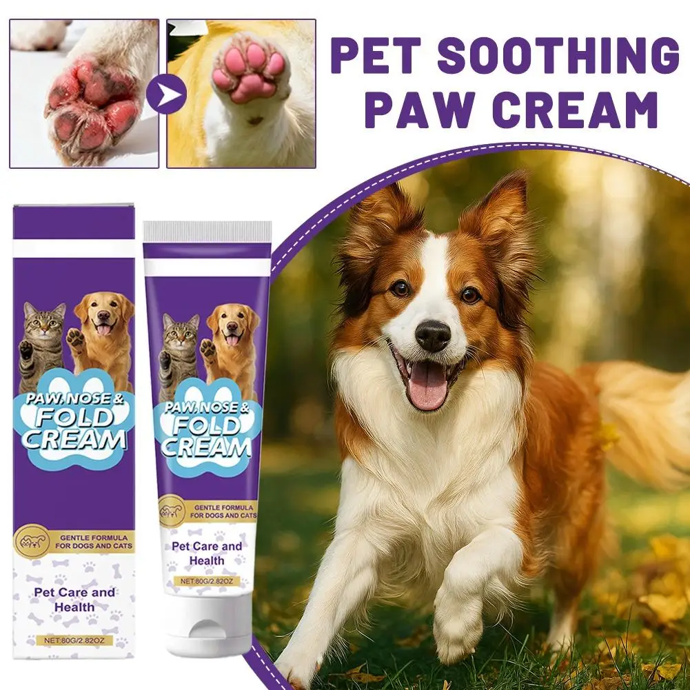 Pet Soothing Claw Cream Dry Claw Pad Moisturizing Cream Ointment to Prevent Cracks and Wound Protection