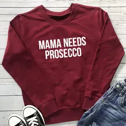 MaMa Needs Prosecco New Arrival Russian Cyrilli 100%Cotton Women Sweatshirt Women Funny Casual Spring Long Sleeve Top Slogan Top