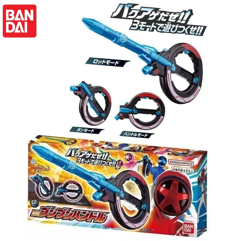 Bandai Original Super Sentai Series, BakuRanger/Bakuen-Sentai AkaRanger, Benben Volante Modelo Brinquedo Efeitos Sonoros Brinquedo Presentes