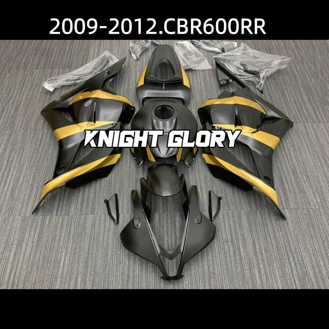 complete set of motorcycle parts for the CBR600RR model, including those for the 2009-2012 models. Body protection cover set.