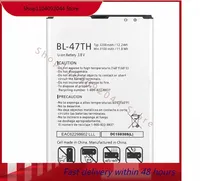 3200mAh BL-47TH Replacement Battery For LG Optimus G Pro 2 F350 F350K F350S F350L D837 D838 F240K E980 E988 E940 F310 D684