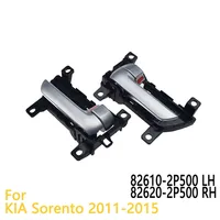 Manija de puerta Interior para Kia Sorento 2011 2012 2013 2014 2015 manija de puerta interior 82610-2P500 82620-2P500 82610-1U000 82620-1U000