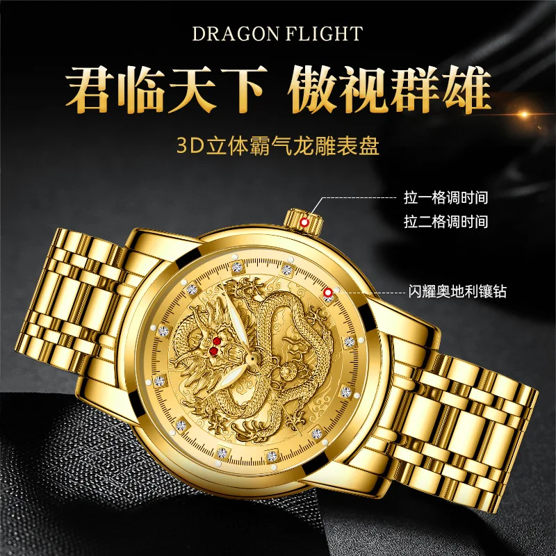 ساعة رجالية مجوفة ذهبية الأكثر مبيعًا لعام 2025 - سوار من الفولاذ المقاوم للصدأ مضيئة 3ATM مقاومة للماء كوارتز عصرية