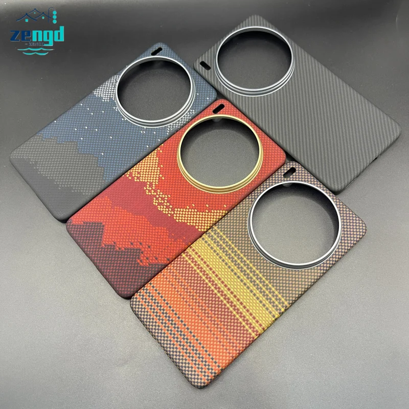 

Тонкий магнитный чехол из арамидного волокна для Vivo X200 Ultra - прочный противоударный защитный чехол с точной посадкой