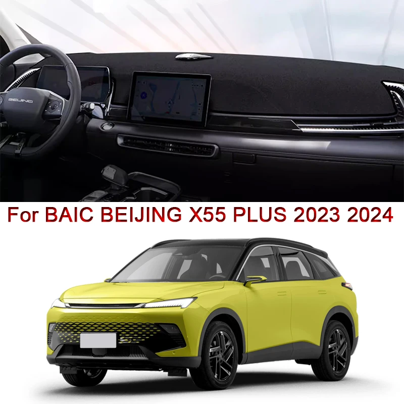 Car Styling per BAIC BEIJING X55 PLUS 2023 2024 tappetino per cruscotto per auto interno protettivo Anti-Pad ombra accessori per copricuscino