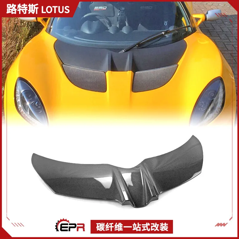 Применимые детали для модификации Lotus Exige S3 Elise из углеродного волокна крышка воздухозаборника переднего Фото №2