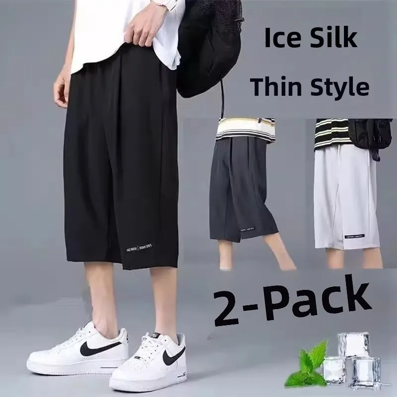 

Мужские летние тонкие быстросохнущие брюки из ледяного шелка с ретро-полосками, повседневные дышащие шорты прямого кроя в спортивном стиле