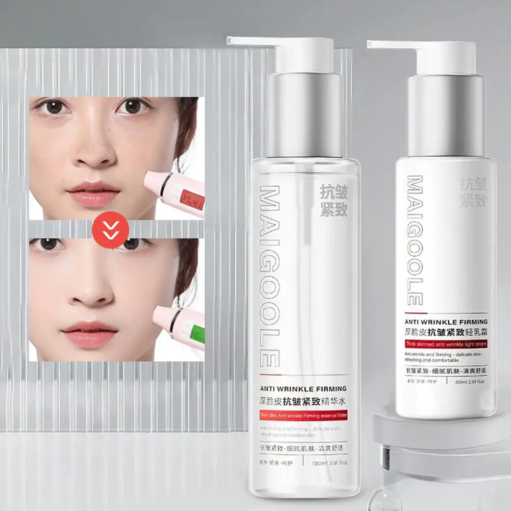 1pcs 100ml Moisture Whitening Firming poresToner Brighten Skin Tone Deep Repair Plant Essence Is Mild Non Irritating Skin Care