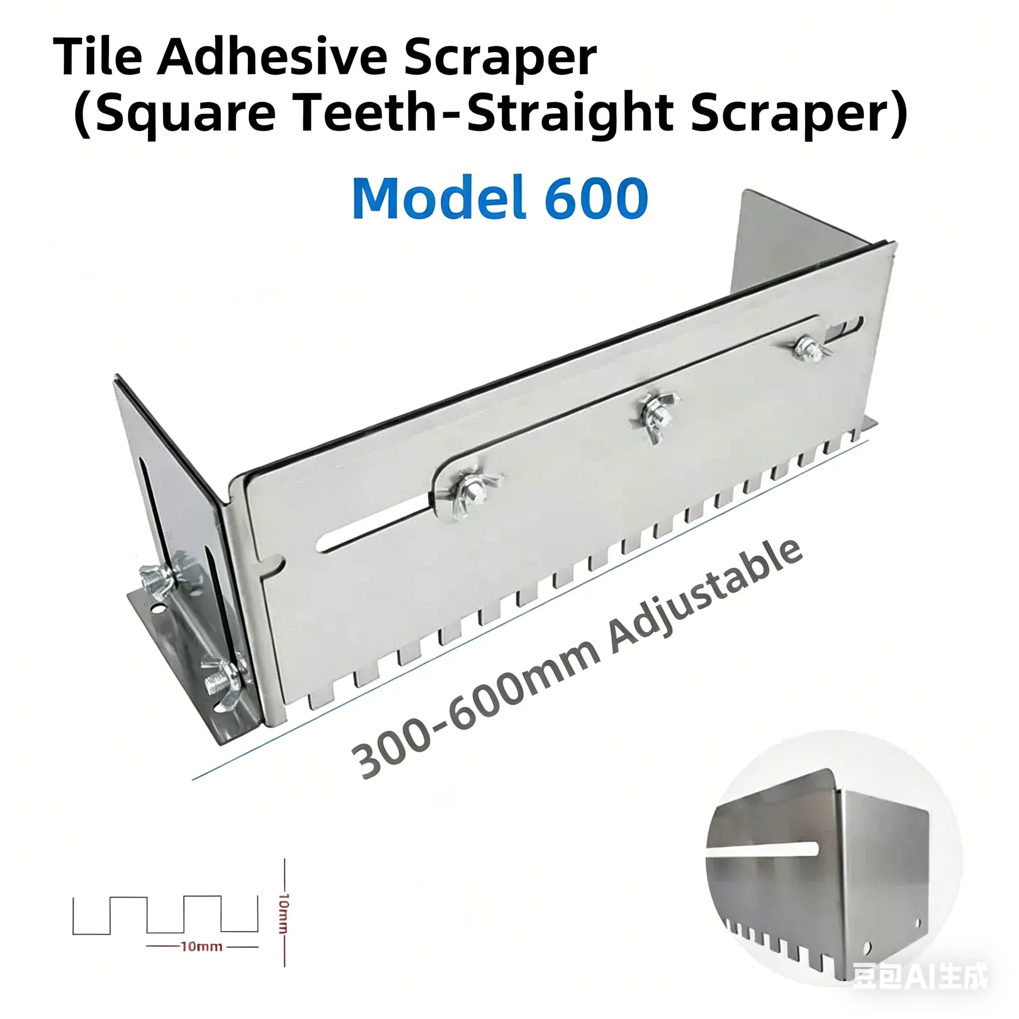 400-800mm-adjustable-notched-trowel-mortar-comb-for-fast-and-equal-application-of-adhesive-on-the-floor