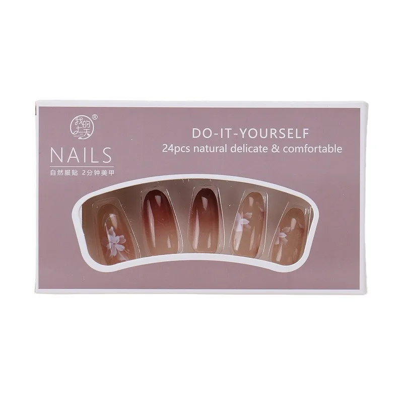 

Wear nail plate nude smudge gradual change white flower nail sticker finished product removable
