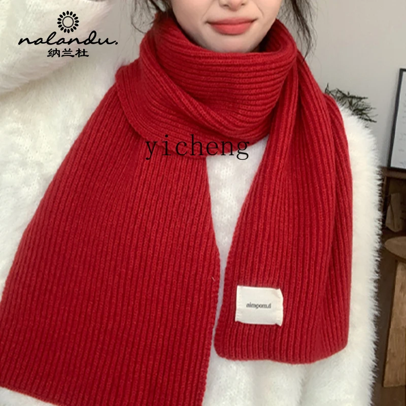 

XL red scarf women's winter new Korean atmosphere versatile thick scarf