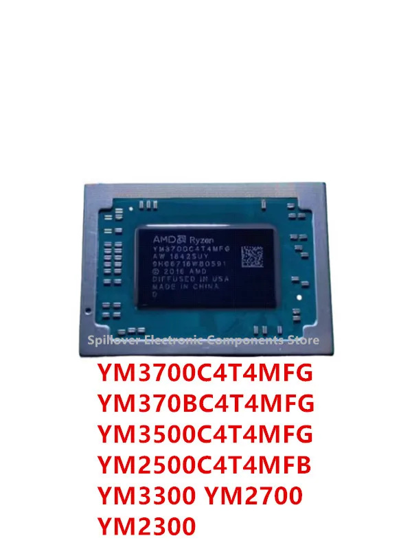 

R7 R5 YM3700C4T4MFG YM370BC4T4MFG YM3500C4T4MFG YM2500C4T4MFB YM3300 YM2700 YM2300 YM2500 Чип