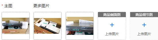 Suitable for NPort 5630-16 16-port RS422/485 serial server