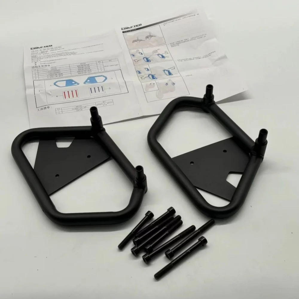 Motorcycle Saddlebag Guards Support Kit Saddle Bags Bracket Mount Kit For cfmoto clc-450
