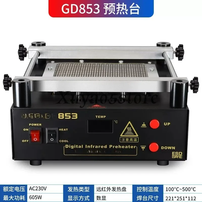 863/ 853 IR Preheater Station Lead-Free Infrared Preheating BGA Repair Machine for Electronic Component Soldering