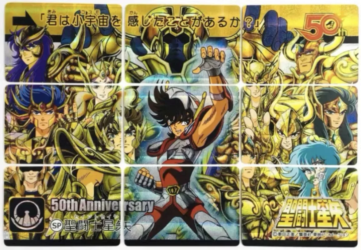 New KAYOU Saint Seiya Japanese Anime Card Athena Pope Poseidon SE BP QR UR Rare Collection Card Toy Boy Christmas Holiday Gift