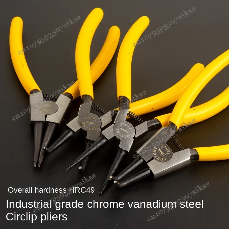 Circuit pliers, multi-function, straight inner calipers, outer  , clasp , retaining ring , yellow caliper spring