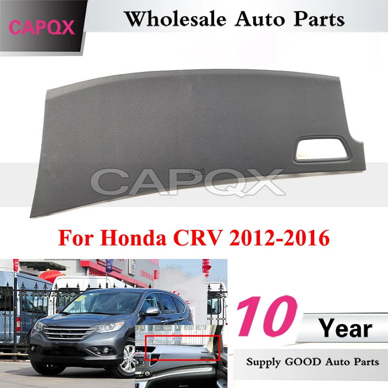 

CAPQX крышка приборной панели автомобиля для Honda CRV 2012-2016 крышка отделения для перчаток правая боковая панель